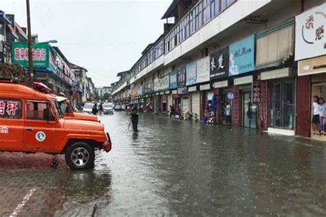 地处低洼地带：房产面临的潜在问题